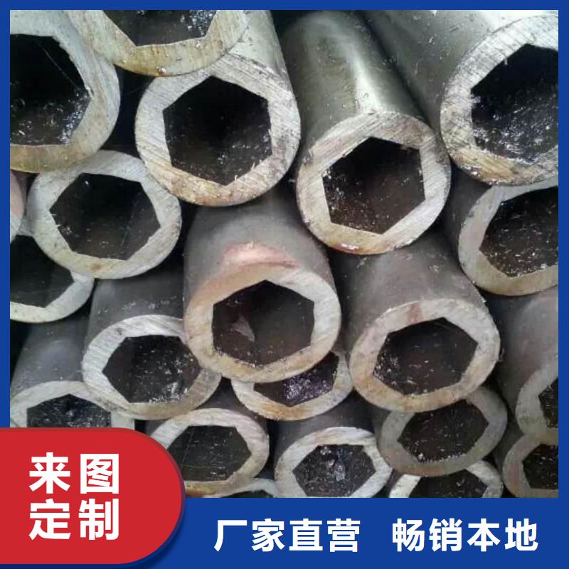  异型管专心专注专业