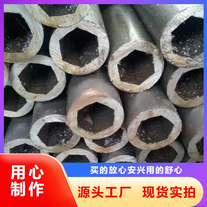  异型管用品质赢得客户信赖