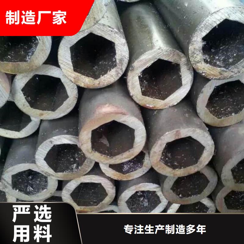 异型管钢管量大从优