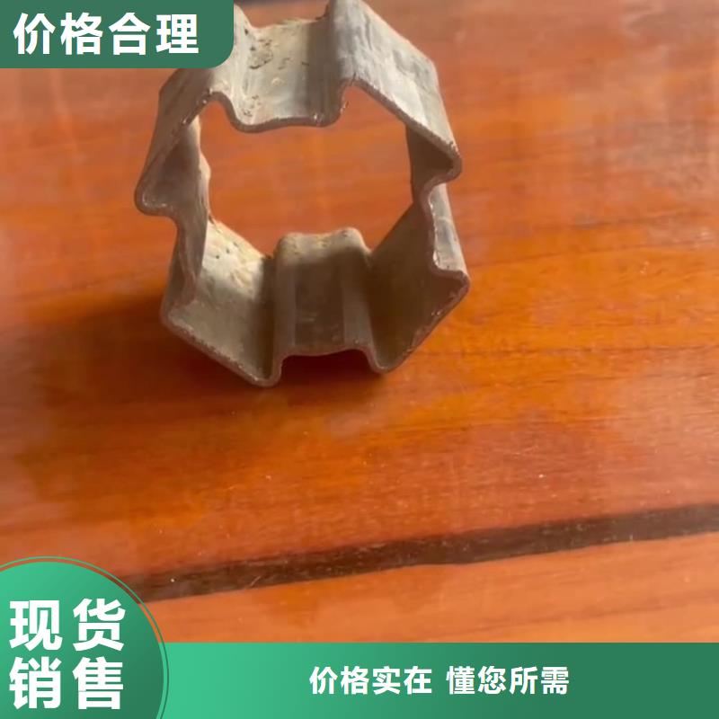 异型管品质商家