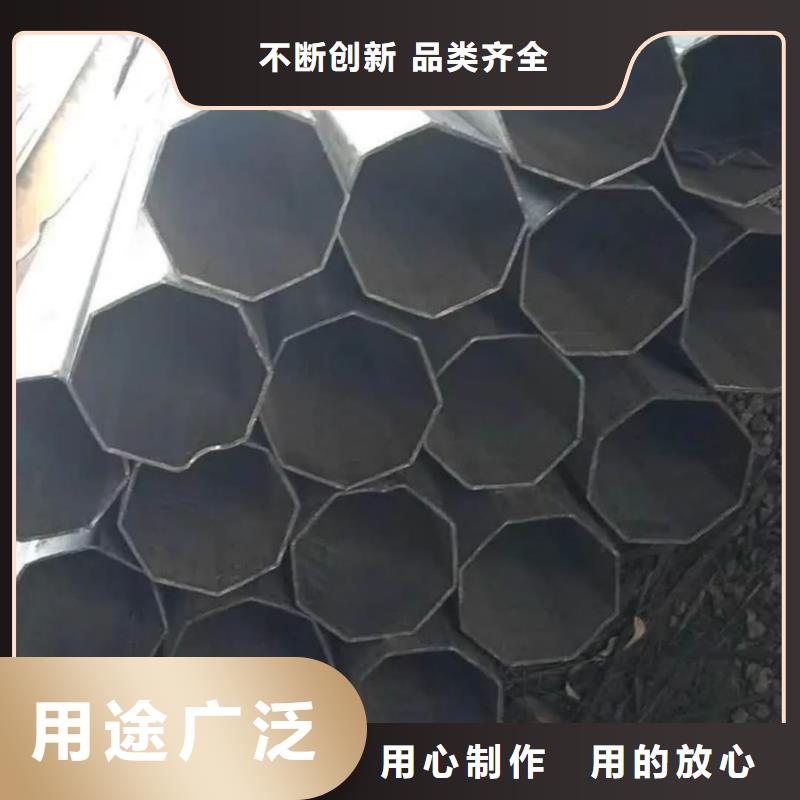  异型管不只是质量好