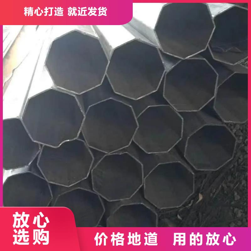  异型管可定制有保障