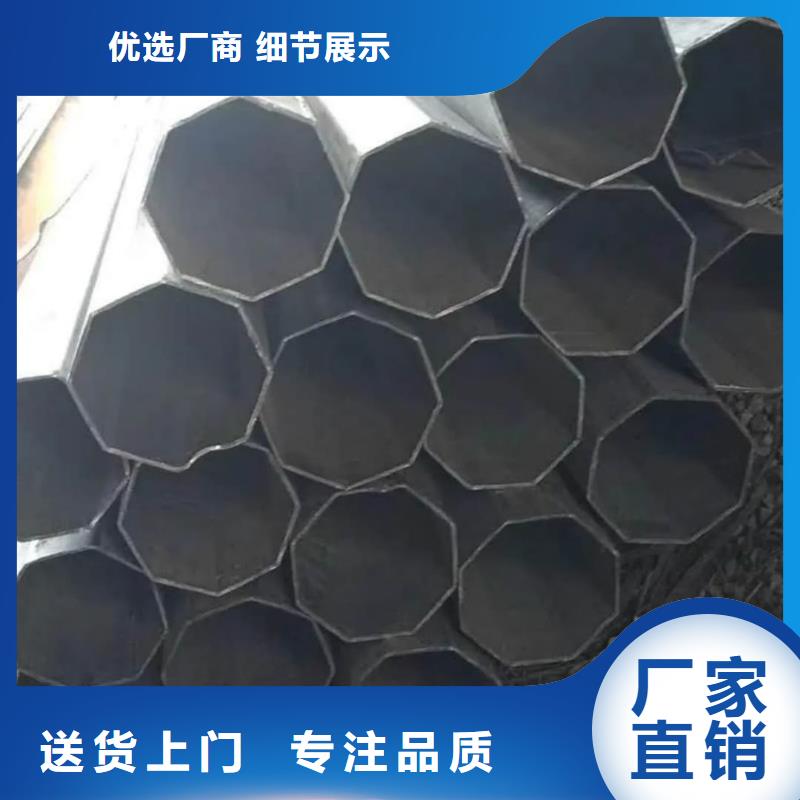 异型管自主研发