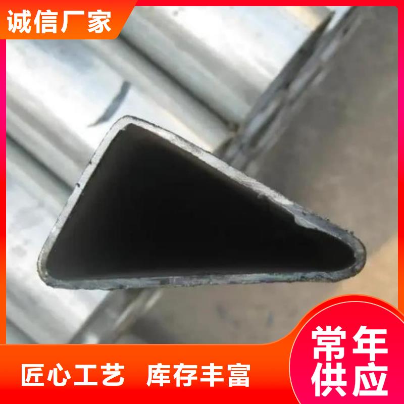 异型管 20G高压无缝管拒绝伪劣产品