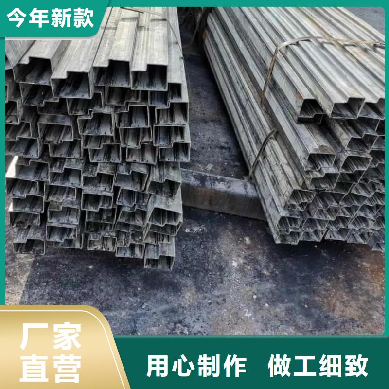 异型管现货供应