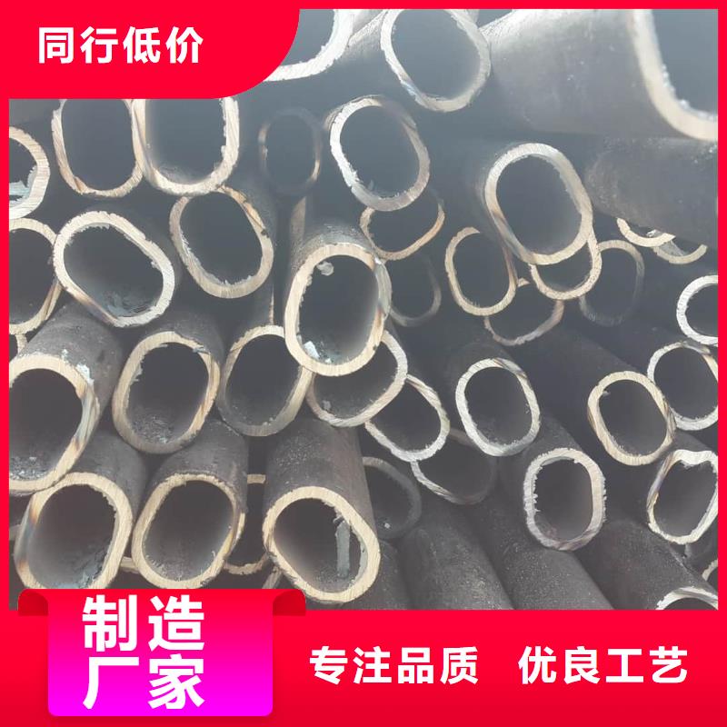 异型管品质商家