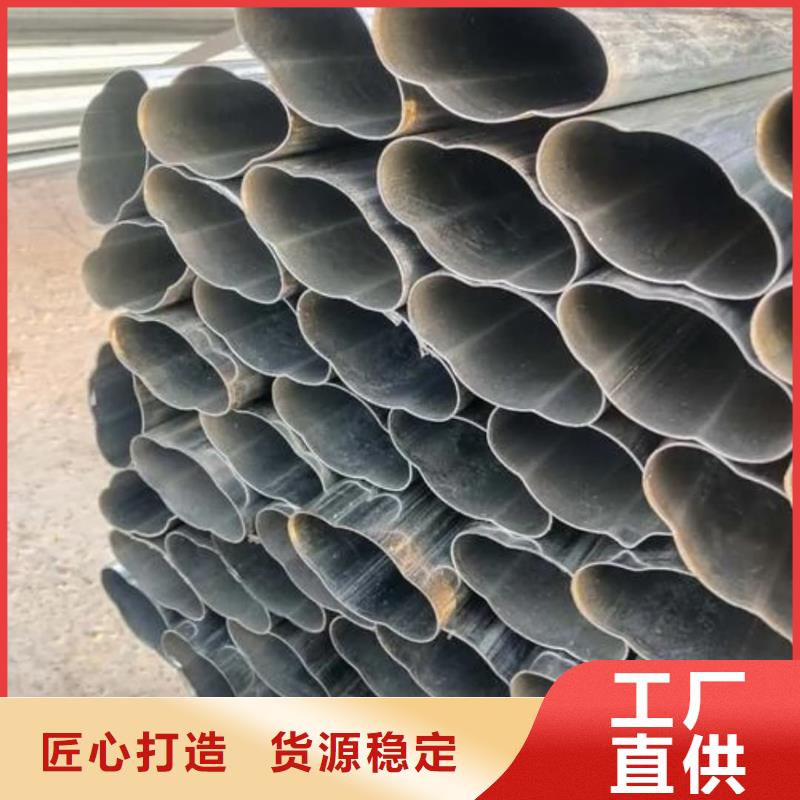 【异型管】40Cr无缝钢管工厂认证