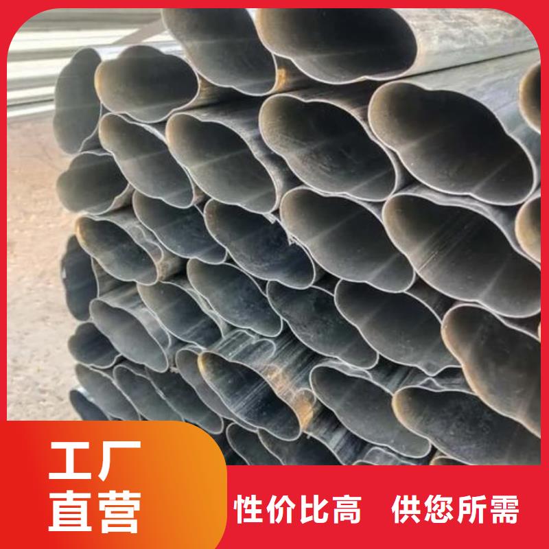  异型管专业生产N年