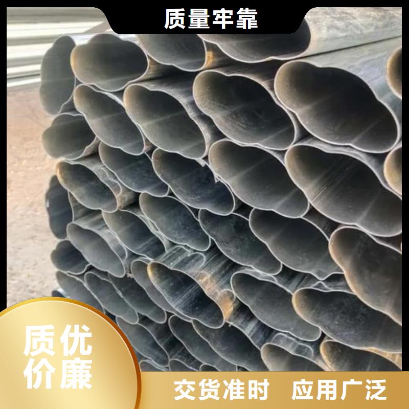 异型管合作共赢