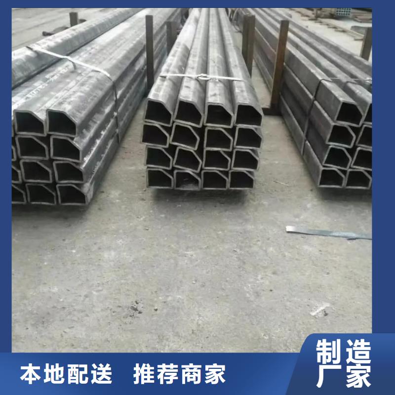  异型管用品质赢得客户信赖