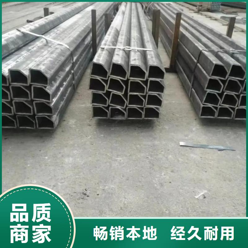  异型管优选货源