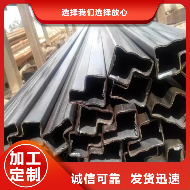 异型管无缝合金管多年行业经验