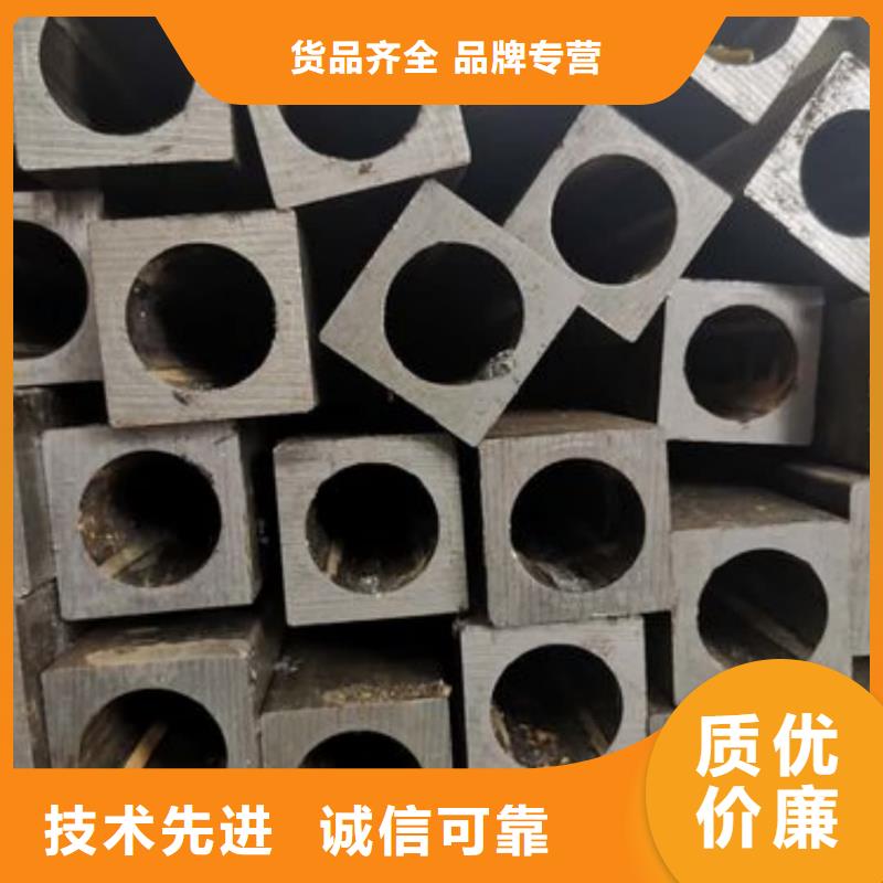  异型管现货直供