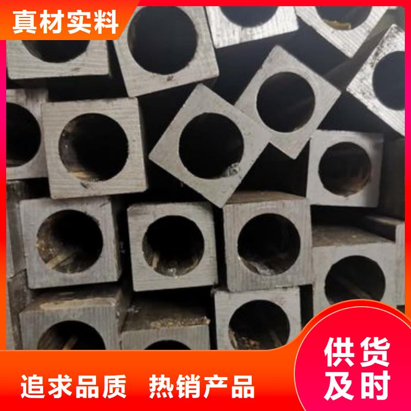 异型管多种规格可选