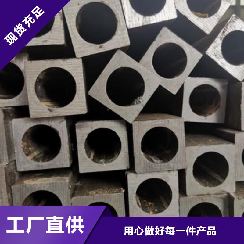 异型管注浆管一手货源