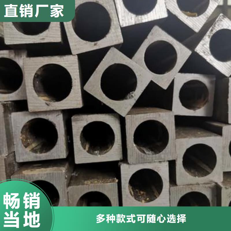 异型管合金钢管诚信可靠