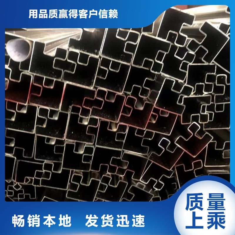 异型管20#精密钢管厂家批发价
