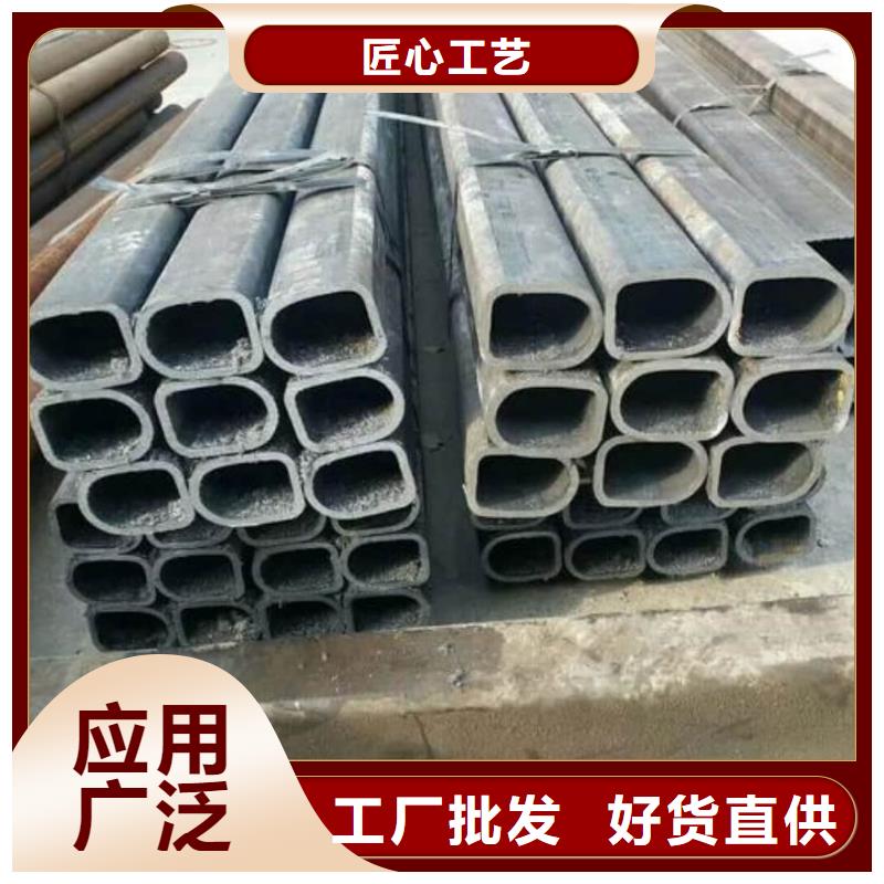  异型管厂家精选