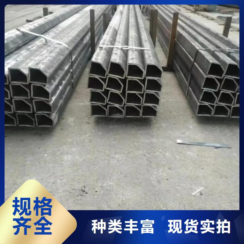 异型管40#精密钢管免费安装