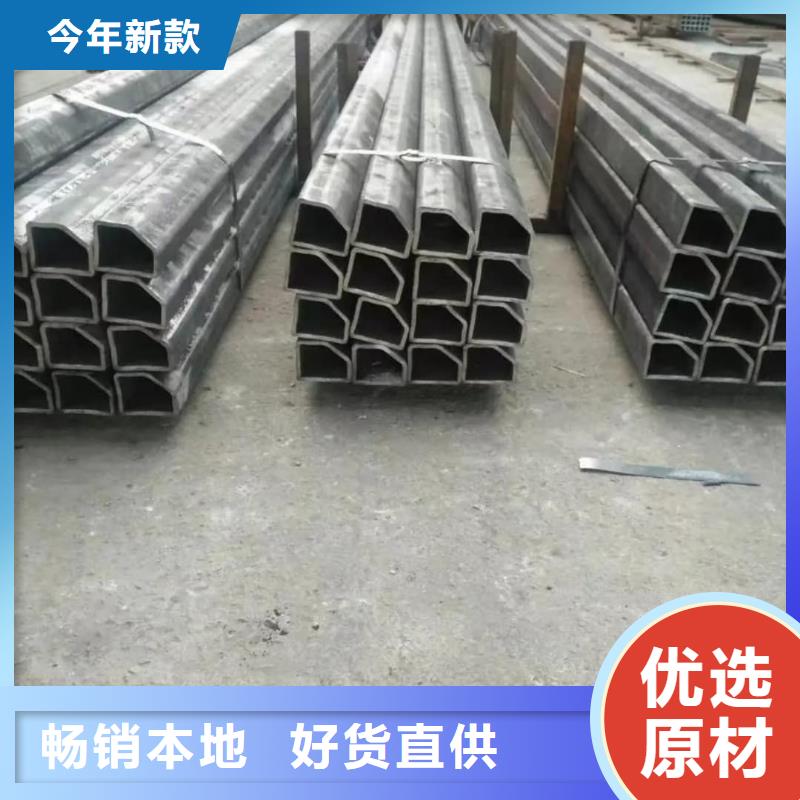  异型管可定制有保障