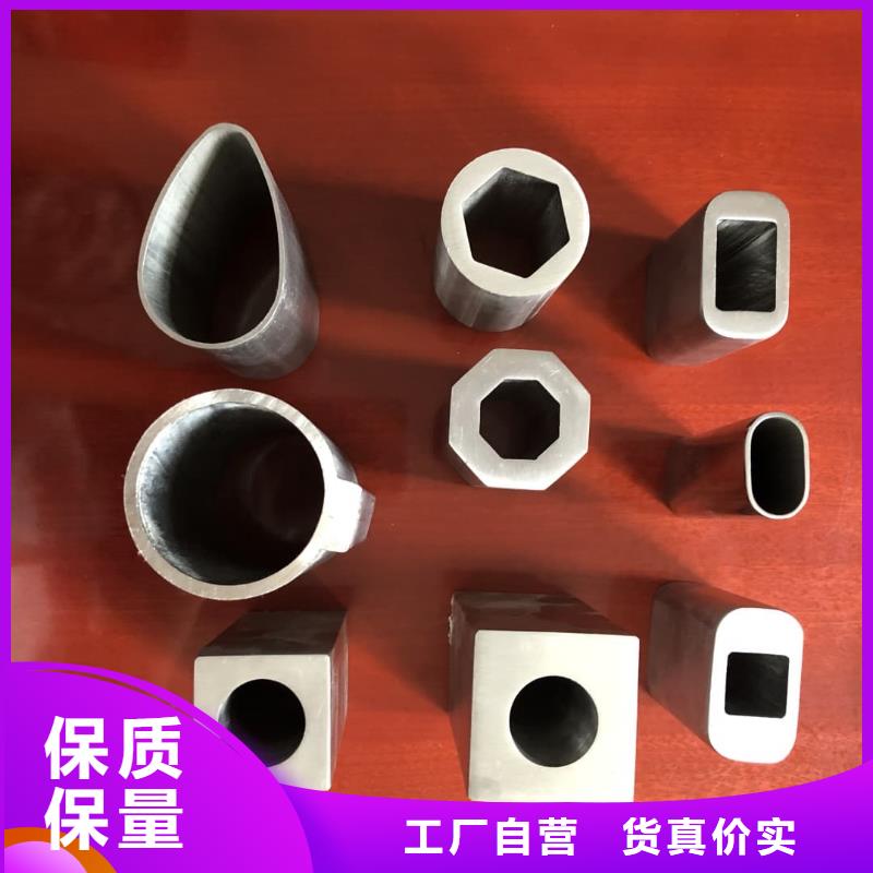 异型管厂家品控严格