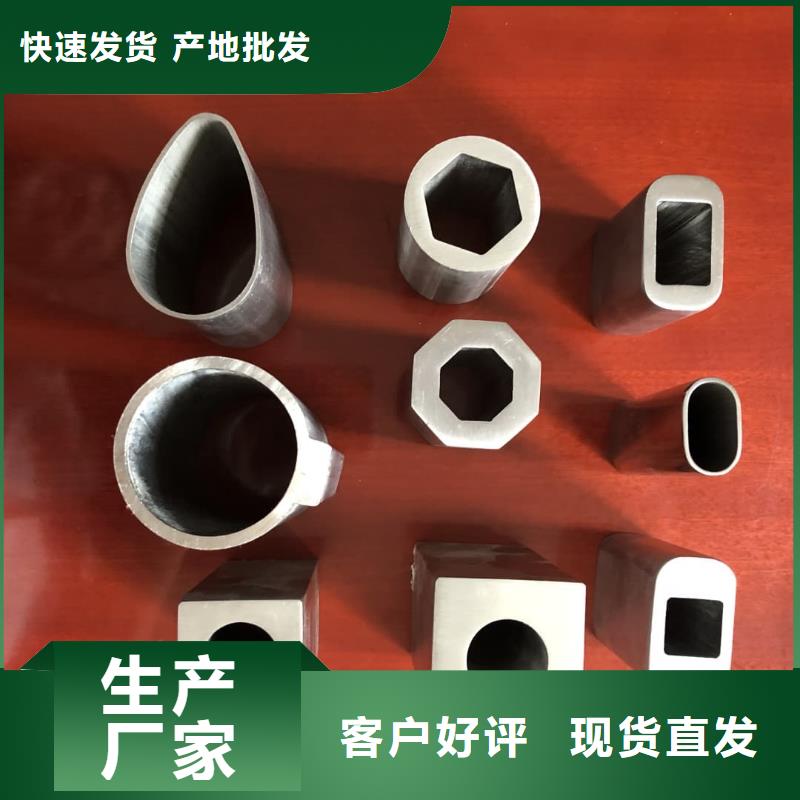 异型管27SiMn精密钢管支持定制