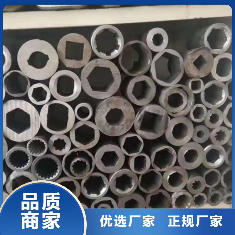 异型管20#精密钢管源头采购