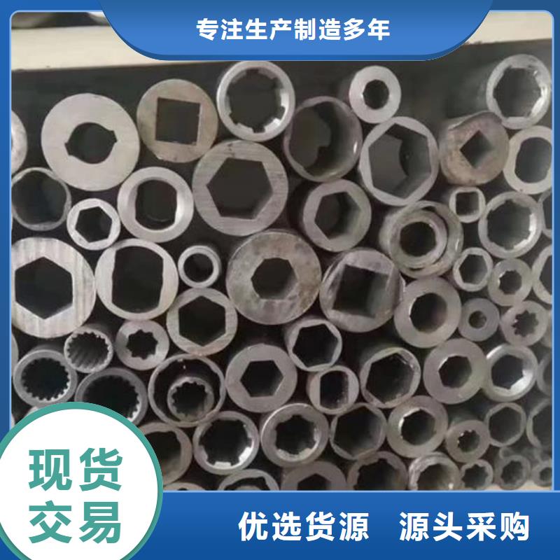 异型管货源直供