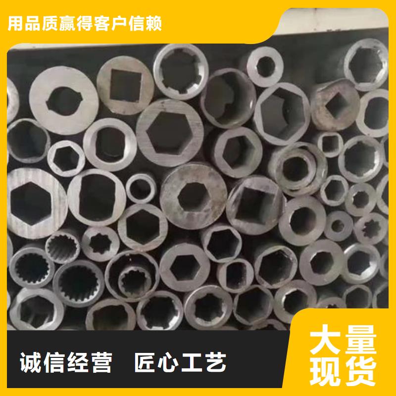 异型管采购无忧