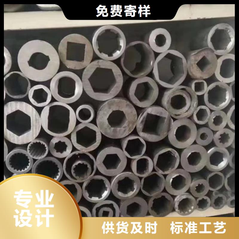  异型管可定制有保障