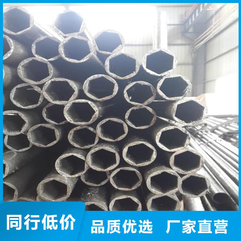  异型管符合标准