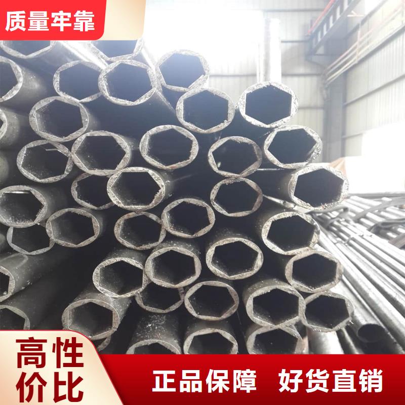 异型管品质商家