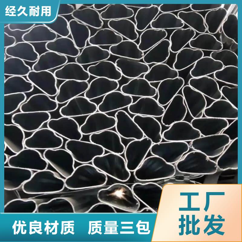 异型管,5310高压无缝管厂家工艺先进