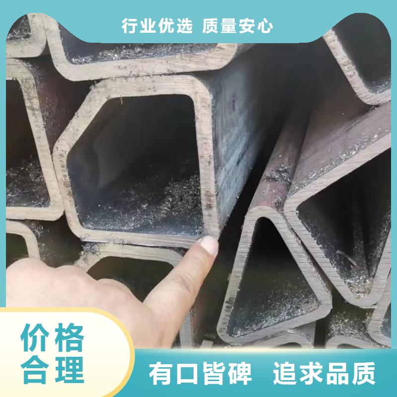 异型管20#精密钢管源头采购