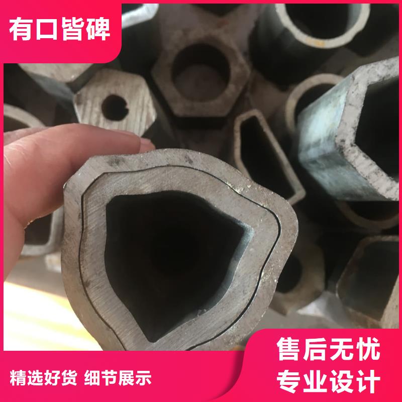 异型管多年行业积累
