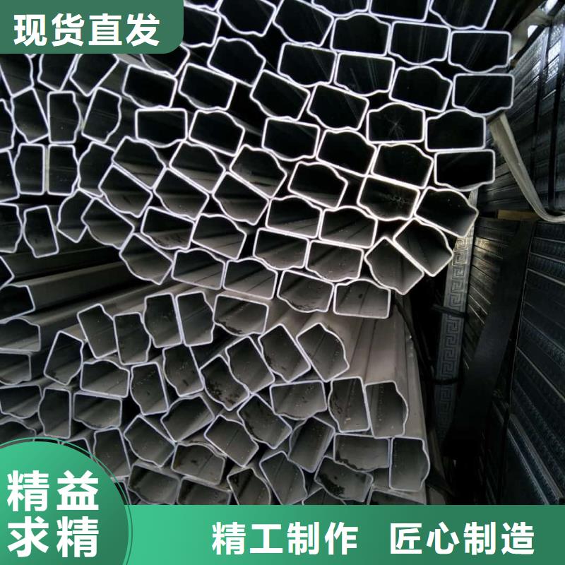  异型管可定制有保障