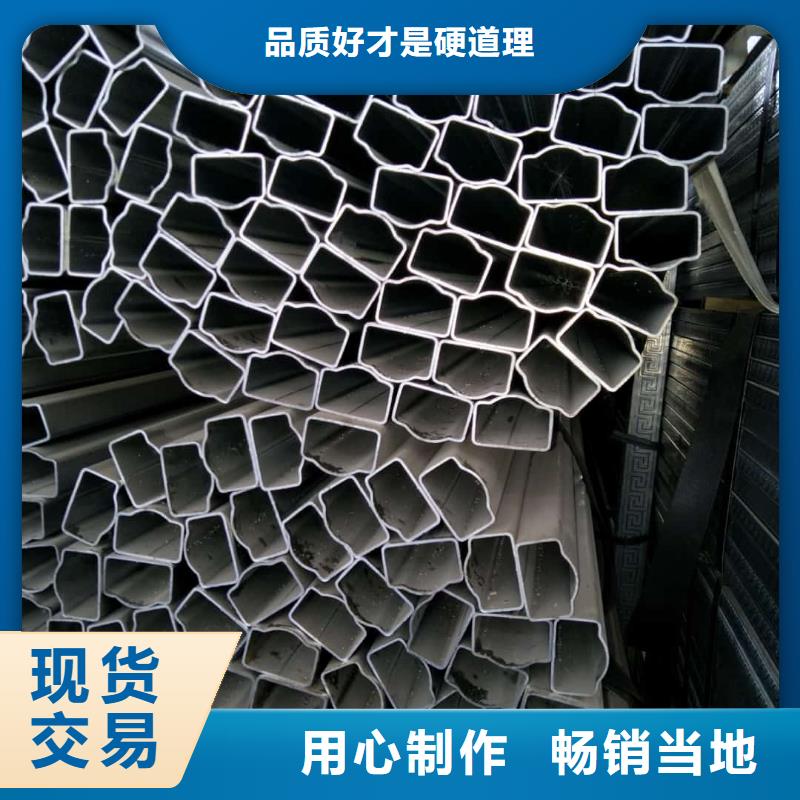 异型管注浆管一手货源