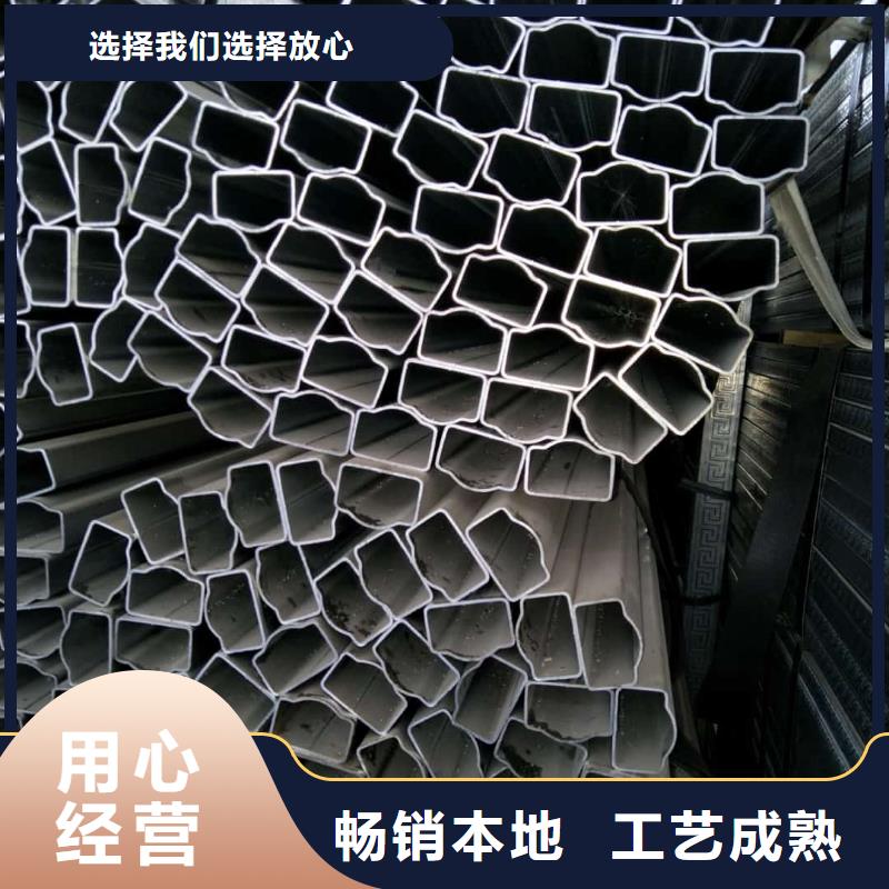 异型管精密无缝钢管厂家货源稳定