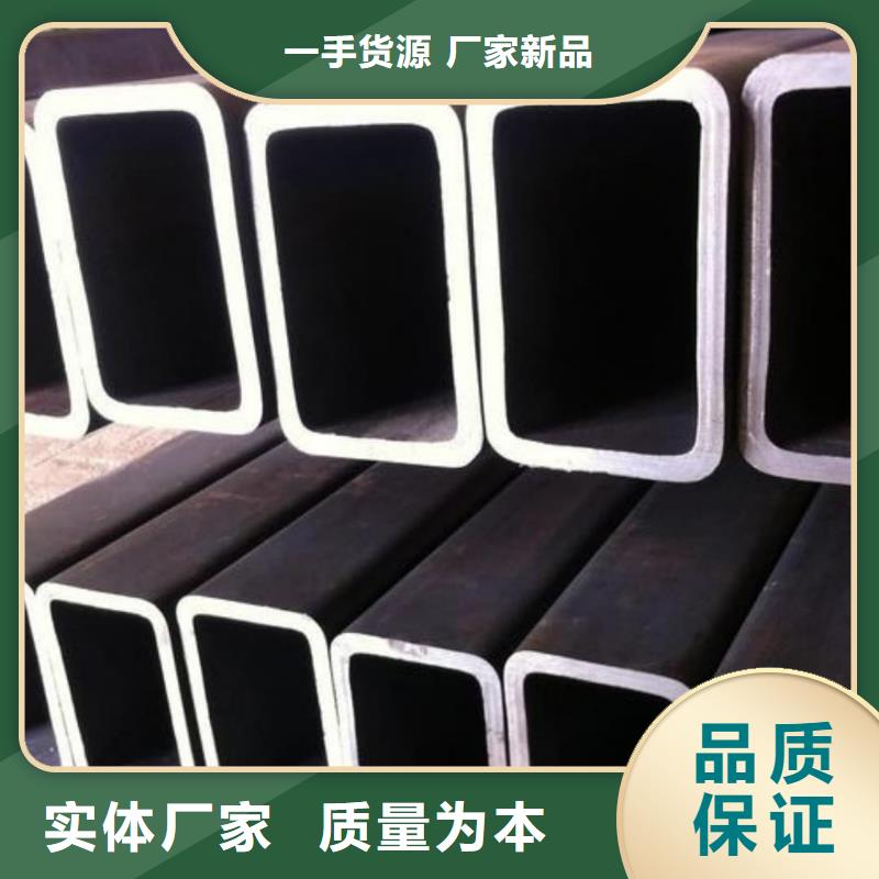 异型管钢管量大从优