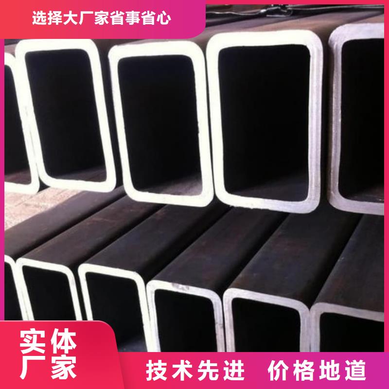 异型管厂家自营