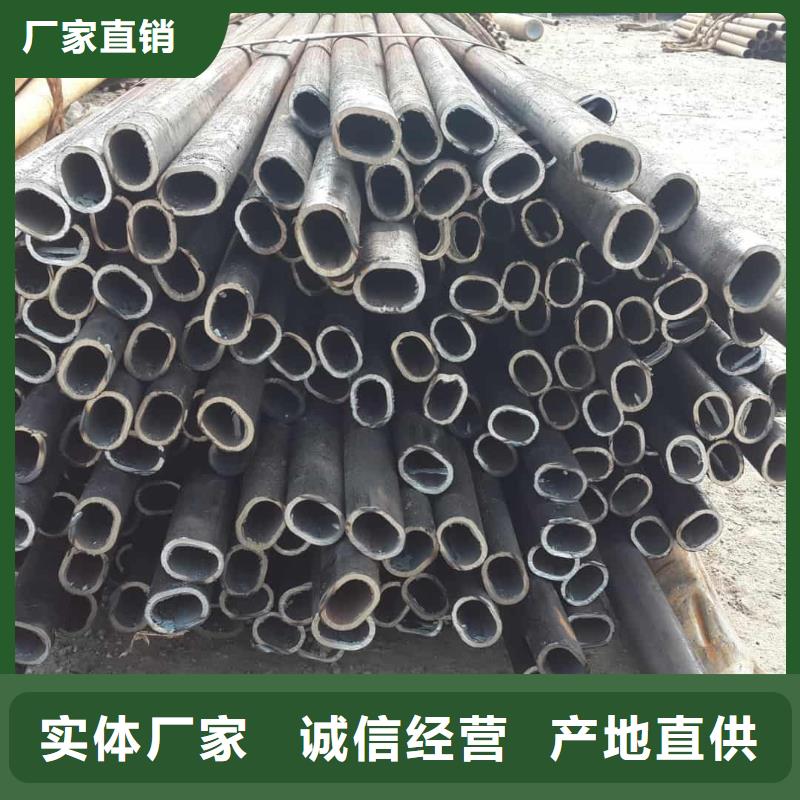 异型管20G高压无缝管保障产品质量