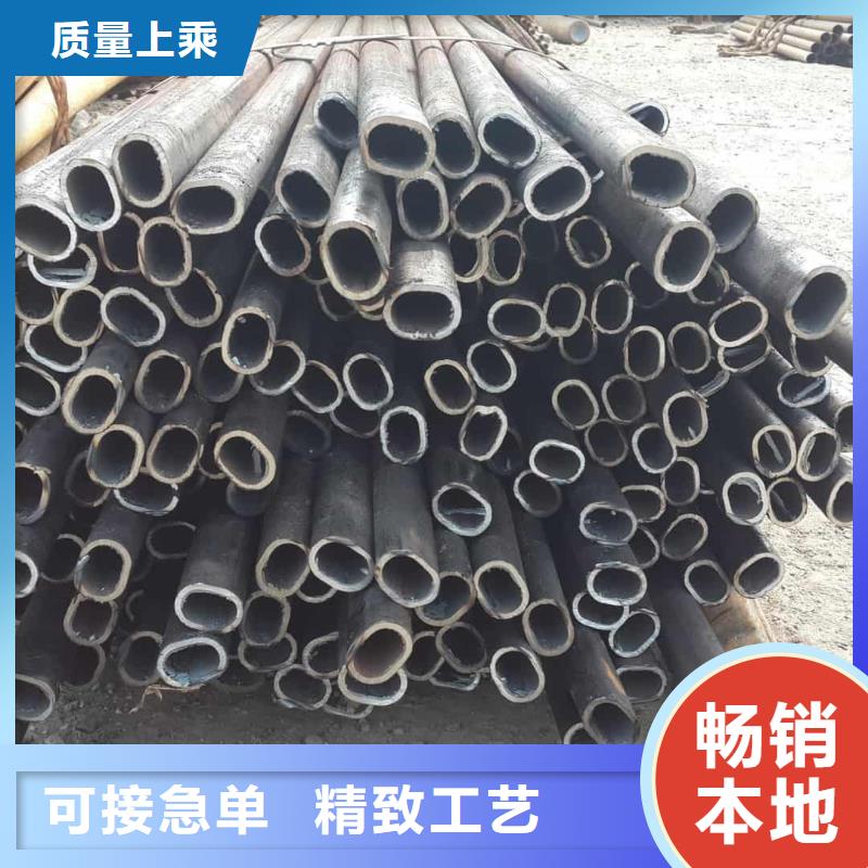  异型管满足您多种采购需求