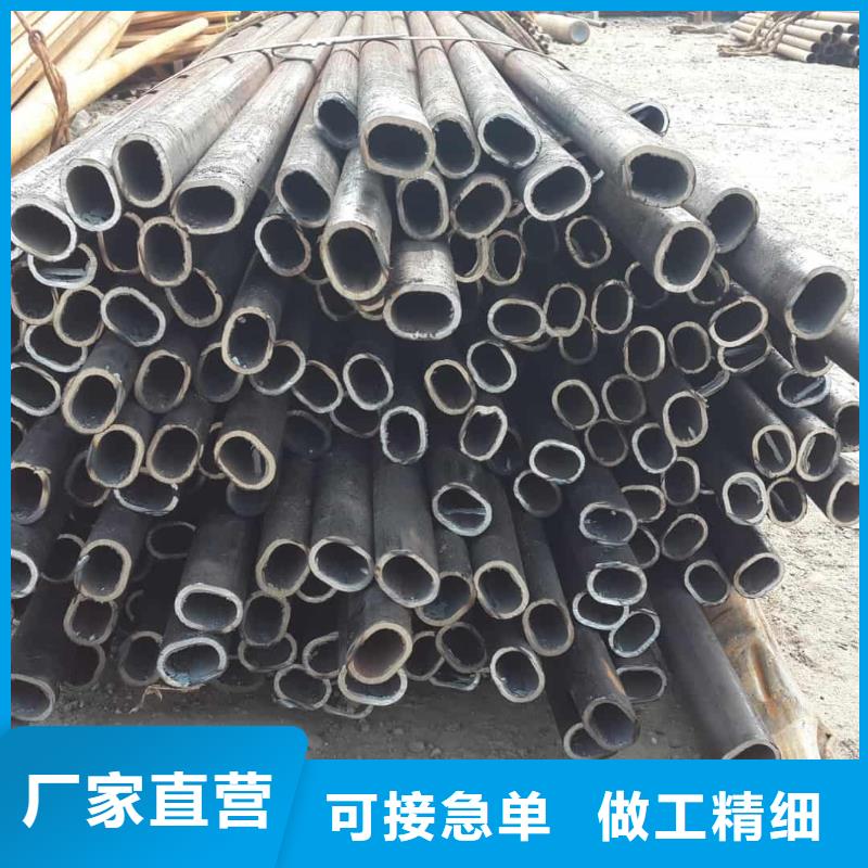 异型管40Cr无缝钢管严谨工艺