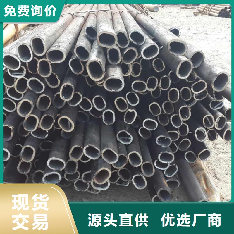  异型管好品质选我们