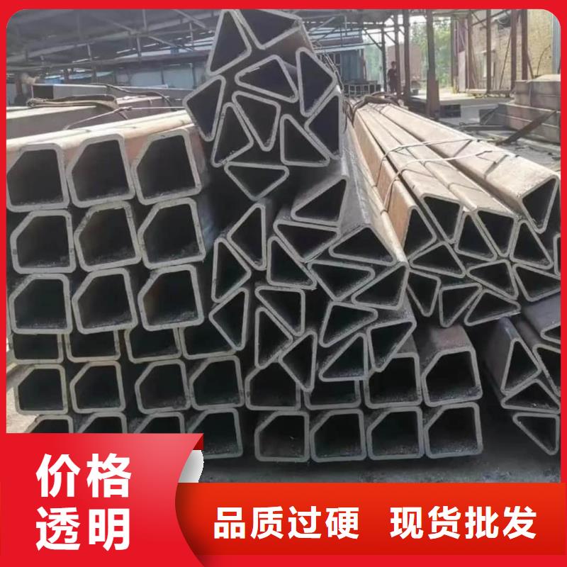  异型管专心专注专业