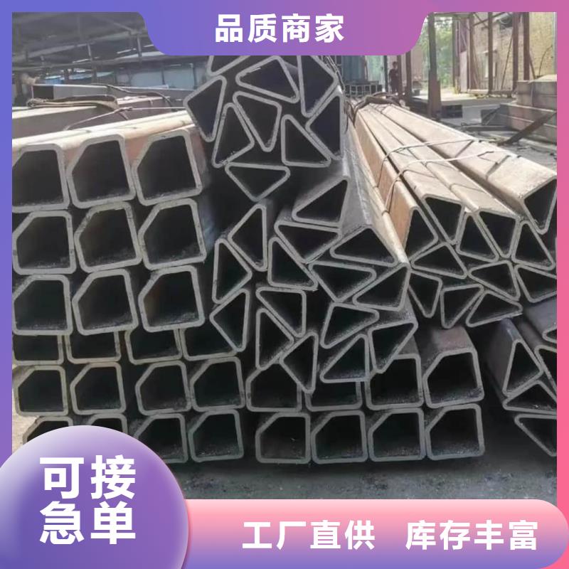 异型管厂家自营