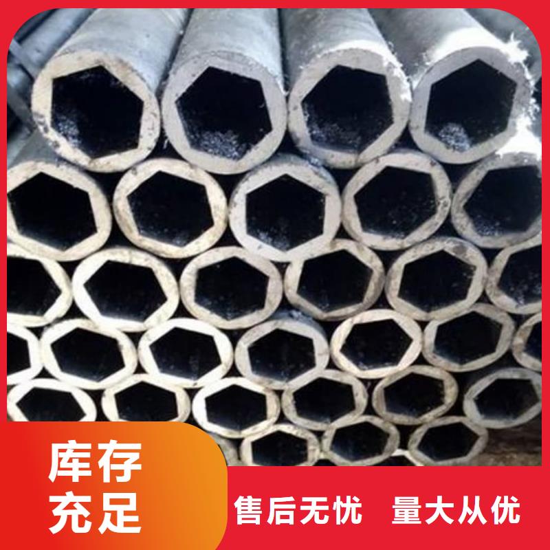 异型管Q345E无缝钢管厂诚信经营