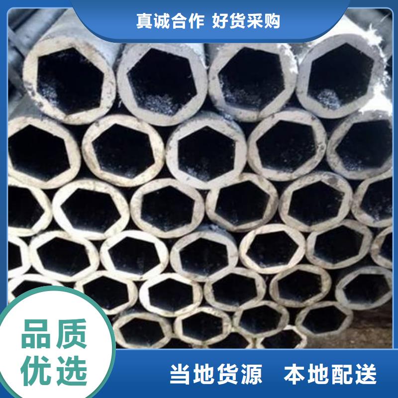 异型管自主研发