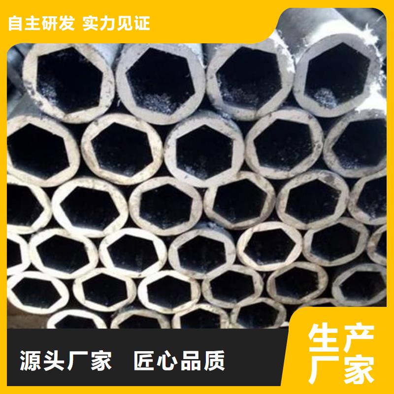  异型管专心专注专业