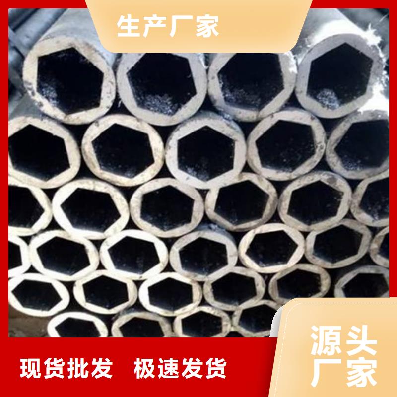  异型管产地厂家直销